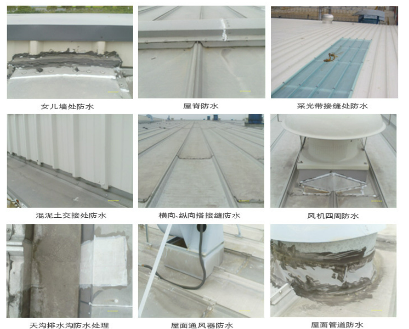 九湖镇第三方建筑修缮