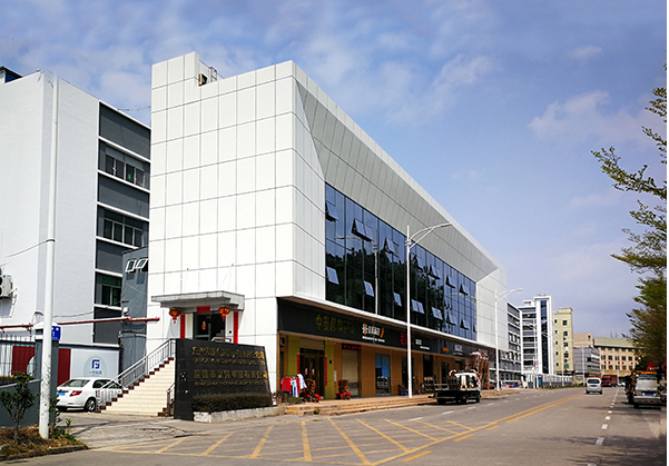 九湖镇住宅公寓幕墙修缮