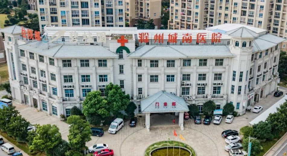 九湖镇屋面防水