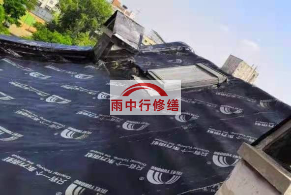 九湖镇屋面防水材料选用常见问题