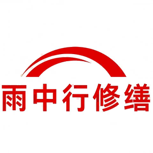 九湖镇屋面防水节点防水常见问题（渗漏高发区）